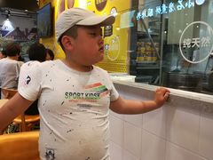 -City1+1城市比萨(国商卫星广场店)