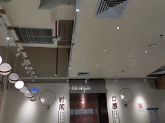 大堂-鲜芋仙(花都融创茂店)