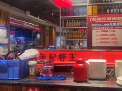 -熊记虾王·小龙虾(东晓南店)