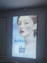 -武汉五洲整形外科医院