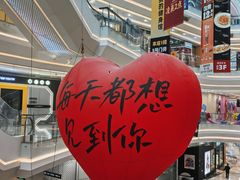 -银泰百货(厦门国贸中心店)