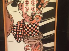-大江户·温泉洗浴(浑南店)