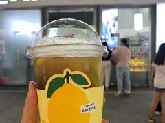 -ARTEASG啊T·新加坡奶茶(高兴里店)