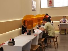 -牛邸·烧肉饭(来福士店)