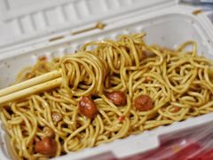 -乔伯凉面(白沙路店)