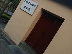-云南师范大学(一二一西南联大校区)