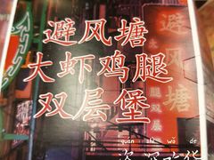 -肯德基(汤逊湖店)