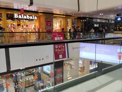 -万达广场(北京槐房店)