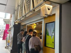 -星满杯TEAFUL(罗湖东门店)