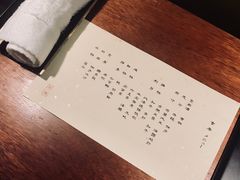 -元熹会席料理