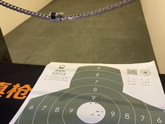 -真枪会射击俱乐部(河西中央公园店)