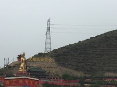 -丹噶尔古城