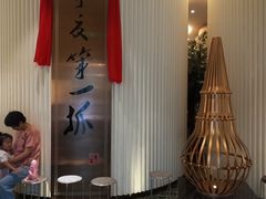 -宁夏国强手抓羊肉·清真菜(未央路凤三店)