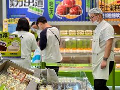 -糕材生•糕点•生日蛋糕(钟楼街店)