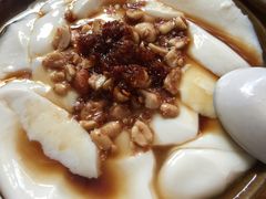 -袁家豆腐