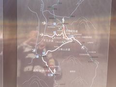 -会稽山峡洞漂流-上青古道
