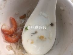 -腰记饭店(龙源路店)