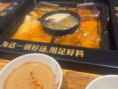 -老牌坊云南鱼豆花火锅(爱建店)