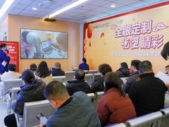 -武汉大学附属爱尔眼科医院(湖北总院)