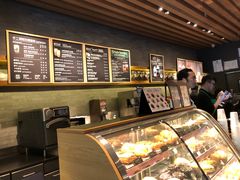 -星巴克(中远两湾城店)