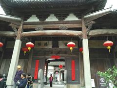 景点-徽商大宅院