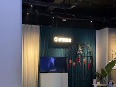 -棂笼·深度沉浸密室(武汉旗舰店)