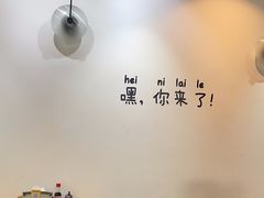 -孙记海鲜砂锅菜(拾味nice店)