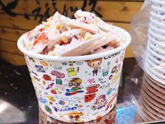 草莓炒酸奶-初心炒酸奶(厚德品园店)