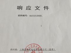 -同昆数码印刷(同济店)