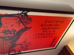 -衡地道·三菜一汤(水岸新城店)