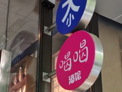-大小咖啡 BigSmallCoffee(麦子店)