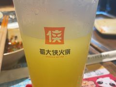 -蜀大侠火锅(春熙路店)