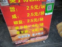 -江南环球港