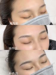 -久匠·野生眉半永久纹眉