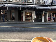 -Radar Coffee(思南路店)