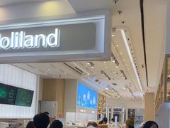 -好利来(东直门银座店)