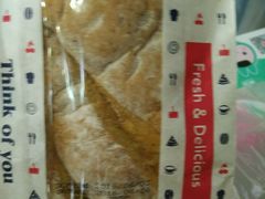 -采蝶轩(丹田店)