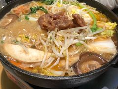 -沼津港渔市(宏伊国际广场店)