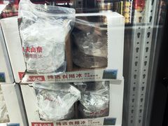 -山姆会员商店(邻瑞广场店)