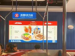 -克茗冰室(光明N次方公园店)