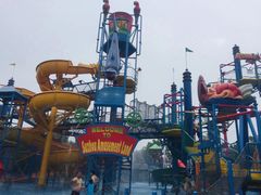 -苏州乐园森林水世界