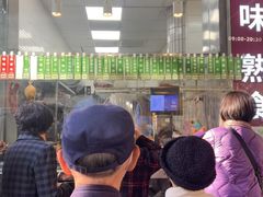 -光明邨大酒家(淮海路店)