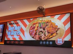 -椒锅锅·麻辣香锅(宝地广场城市集市店)