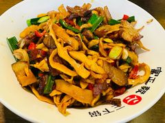 -富正毅三下锅·湘西韵味(天门山索道店)