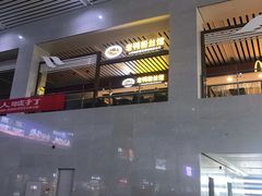 -黄山北站