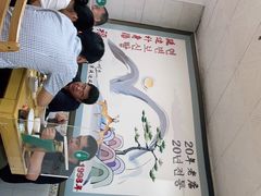 -屋里家延边朝鲜族冷面(南园店)