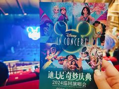 -交通银行前滩31演艺中心