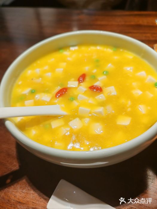 山外山·林语花园餐厅图片