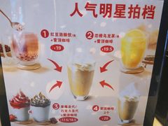 -肯德基(尖岭万达店)