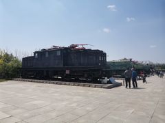 -抚顺煤矿博物馆